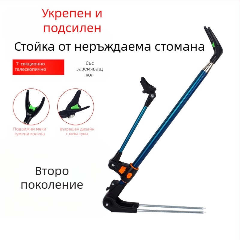 Заземяващ щепсел от неръждаема стомана, скоба за въдица за риболов с двойна употреба, скоба за батерия с двойна употреба, кутия за риболовен стол, стойка за въдица, рамка за поддръжка на въдица на едро