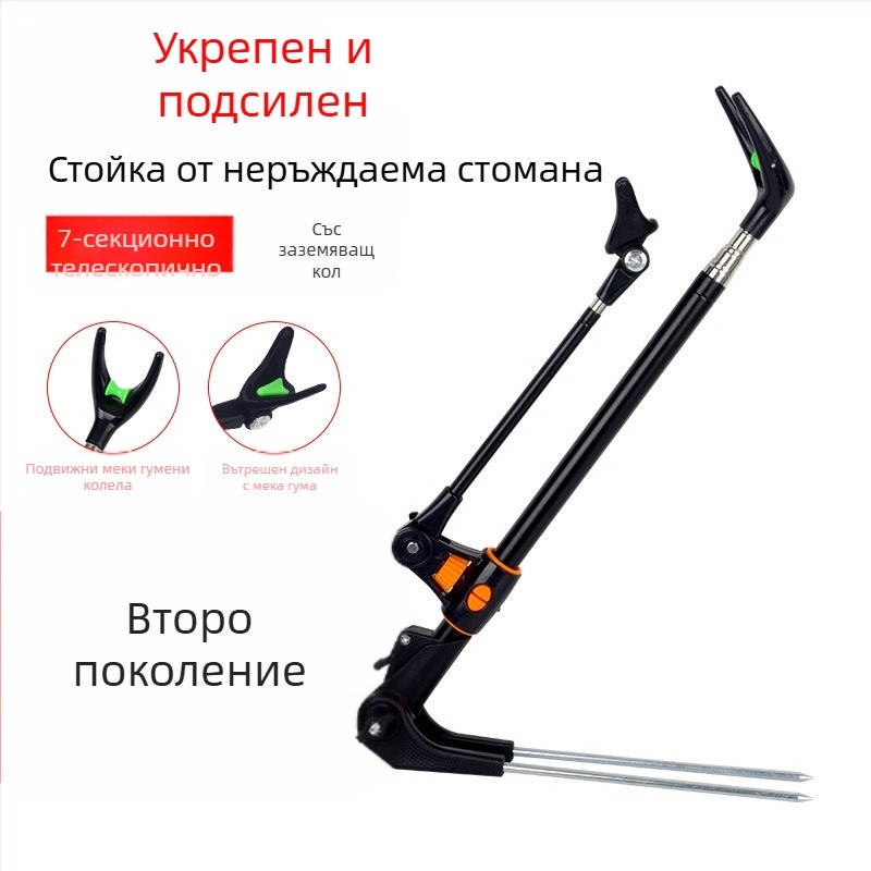 Заземяващ щепсел от неръждаема стомана, скоба за въдица за риболов с двойна употреба, скоба за батерия с двойна употреба, кутия за риболовен стол, стойка за въдица, рамка за поддръжка на въдица на едро