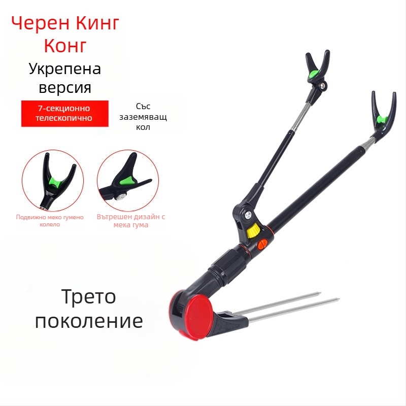 Заземяващ щепсел от неръждаема стомана, скоба за въдица за риболов с двойна употреба, скоба за батерия с двойна употреба, кутия за риболовен стол, стойка за въдица, рамка за поддръжка на въдица на едро