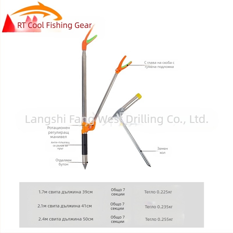 Заземяващ щепсел от неръждаема стомана, скоба за въдица за риболов с двойна употреба, скоба за батерия с двойна употреба, кутия за риболовен стол, стойка за въдица, рамка за поддръжка на въдица на едро