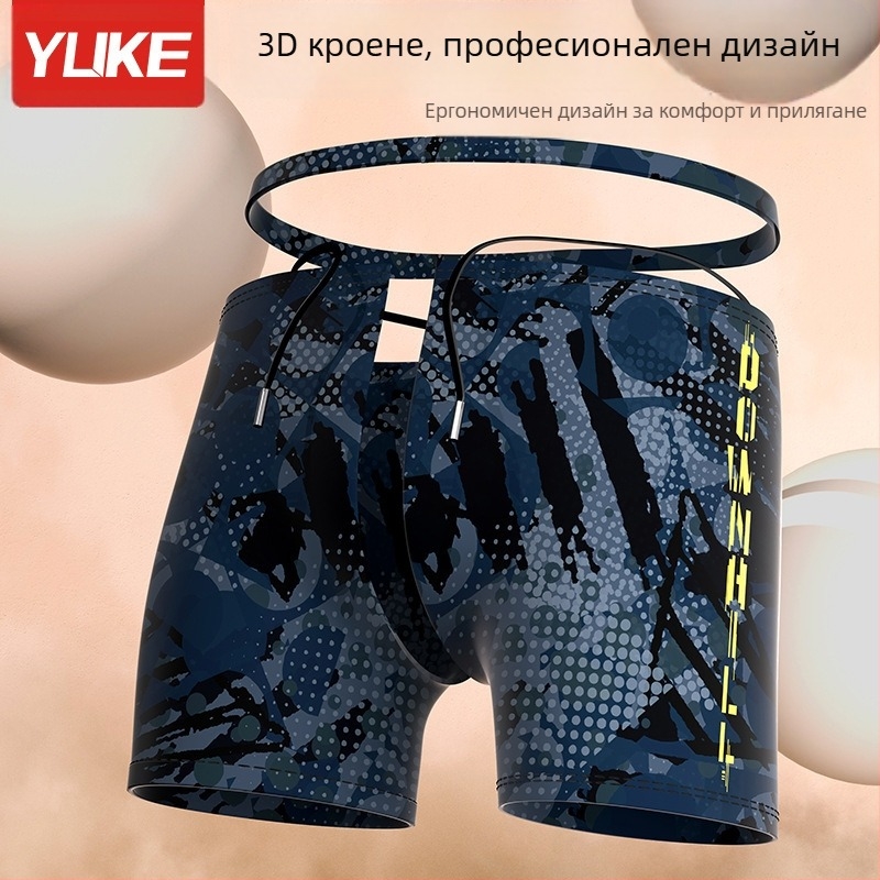 Мъжки професионални боксерски бански гащета с пет точки, мъжки бански гащета, плувна шапка, очила за плуване от три части, оборудване за горещи извори против смущение