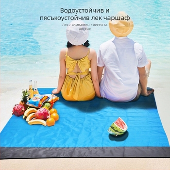 ETRAVEL Плажна постелка, влагоустойчива постелка за пикник на открито, платнена постелка за пролетни екскурзии, преносима водоустойчива удебелена постелка за трева