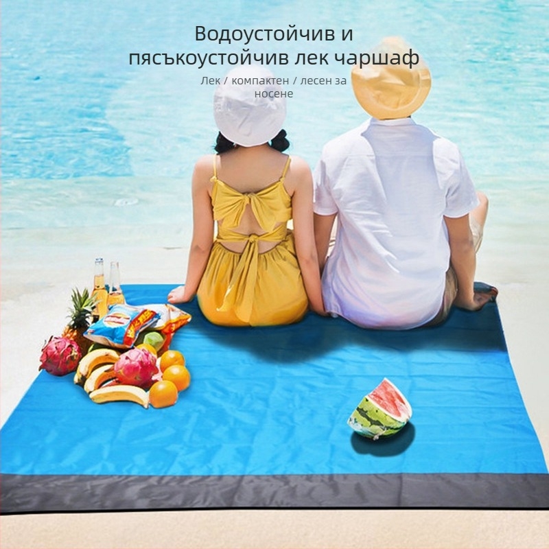 ETRAVEL Плажна постелка, влагоустойчива постелка за пикник на открито, платнена постелка за пролетни екскурзии, преносима водоустойчива удебелена постелка за трева