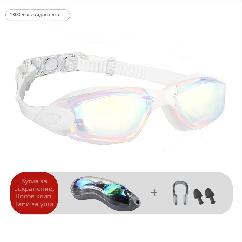 Очила за плуване Crossborder Explosions, двукомпонентни силиконови водоустойчиви HD очила против замъгляване, унисекс очила за плуване за възрастни