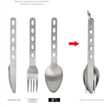 Нож, вилица и лъжица от неръждаема стомана, Amazon за доставка на външни прибори за хранене, нож, вилица и лъжица, три в едно, преносим нож, вилица и лъжица