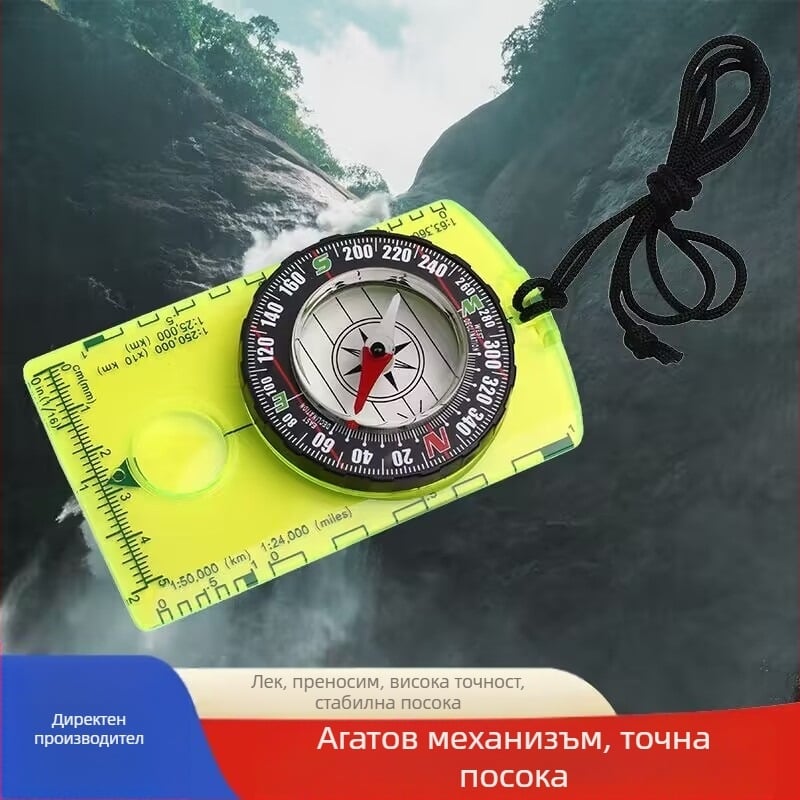 Директна доставка от фабриката DC361 скала за външен компас за картографиране на северна игла компас за къмпинг на открито карта владетел