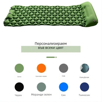 Фабрична надуваема постелка за открито, автоматично надуваемо легло, къмпинг, къмпинг, надуваема постелка за спане, влагоустойчива постелка, палатка