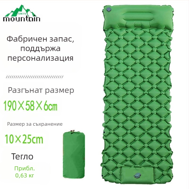 Фабрична надуваема постелка за открито, автоматично надуваемо легло, къмпинг, къмпинг, надуваема постелка за спане, влагоустойчива постелка, палатка