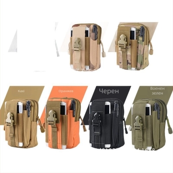 Спорт на открито, многофункционална тактическа чанта за кръста, голям екран за мобилен телефон, водоустойчива висяща чанта, спортна чанта за кръста, висяща чанта за врата, чанта за кръста Thunder