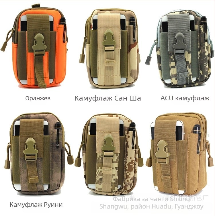 Спорт на открито, многофункционална тактическа чанта за кръста, голям екран за мобилен телефон, водоустойчива висяща чанта, спортна чанта за кръста, висяща чанта за врата, чанта за кръста Thunder