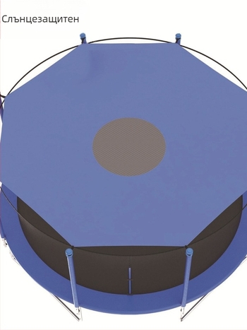 Трансграничен плат за сенник за батут, блок за покрив на батут, плат за слънцезащитен крем