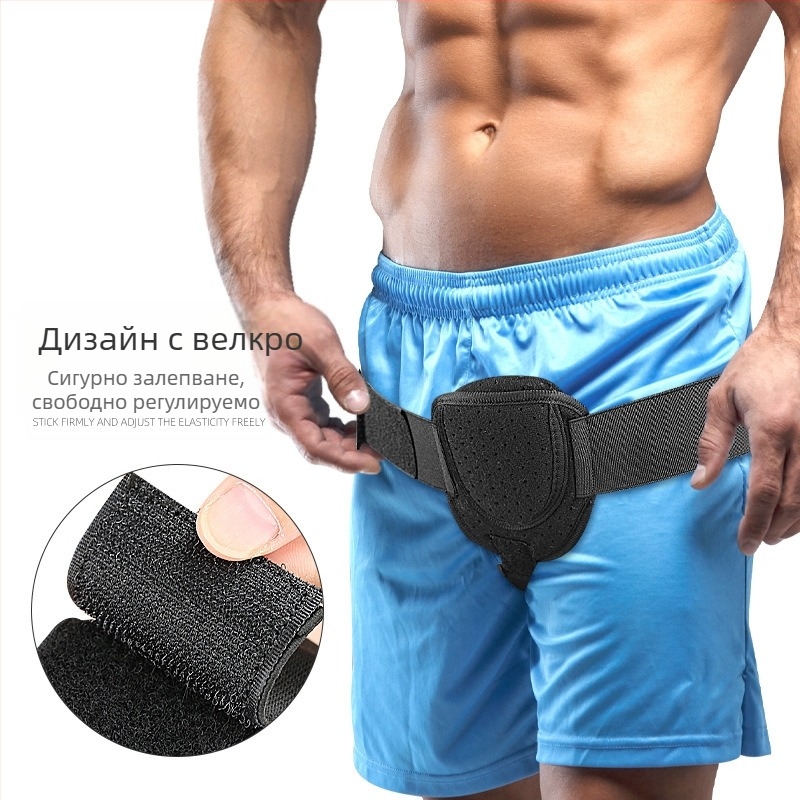 Най-продаваният мъжки и дамски колан за херния Groove Support за мъже и жени, регулиращ се, фиксиран колан против задушаване, на склад