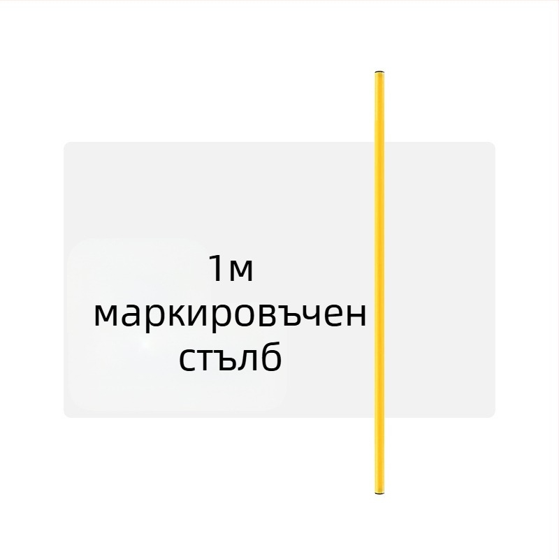 Табела за футболни тренировки, кофа, система за усещане за препятствия, туба за сладолед за тренировки, пътен знак за паркиране, чувствителен към стълба, диск