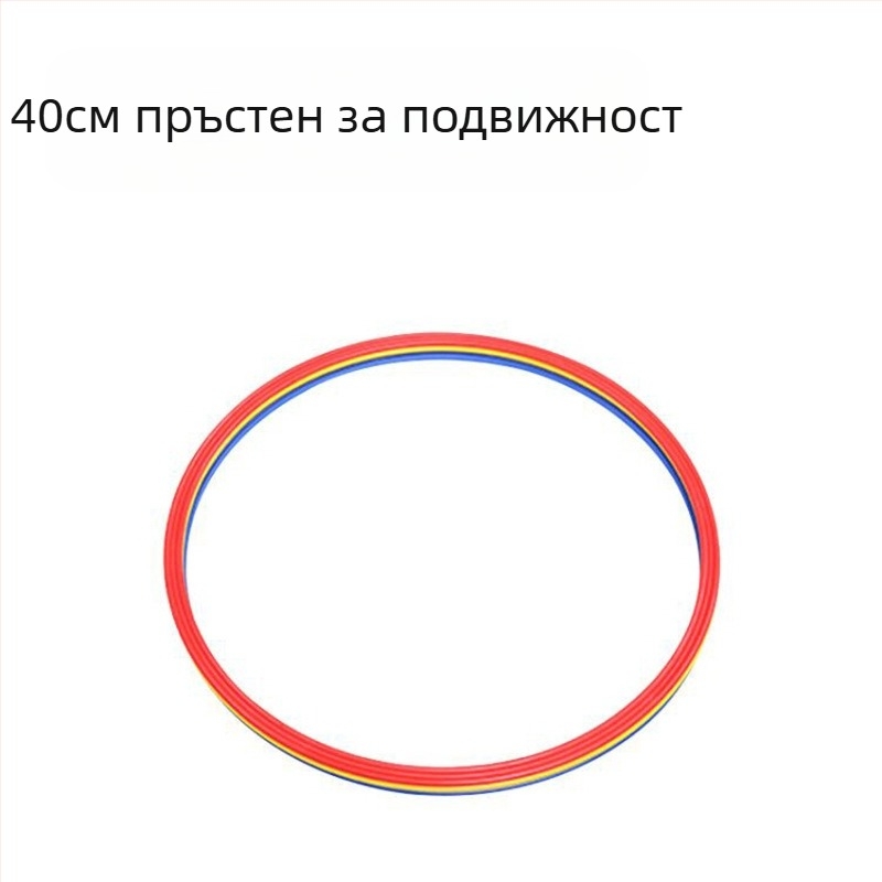 Табела за футболни тренировки, кофа, система за усещане за препятствия, туба за сладолед за тренировки, пътен знак за паркиране, чувствителен към стълба, диск