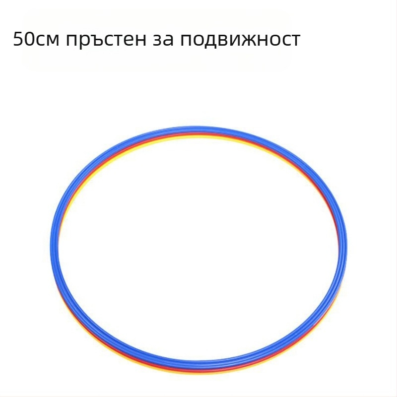 Табела за футболни тренировки, кофа, система за усещане за препятствия, туба за сладолед за тренировки, пътен знак за паркиране, чувствителен към стълба, диск
