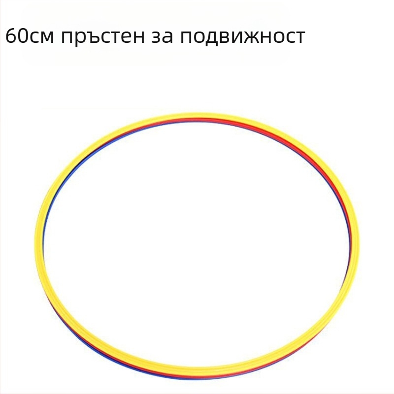 Табела за футболни тренировки, кофа, система за усещане за препятствия, туба за сладолед за тренировки, пътен знак за паркиране, чувствителен към стълба, диск