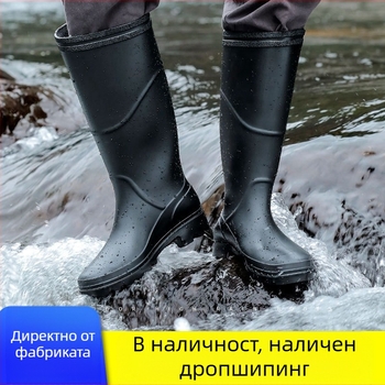 Нови модни водоустойчиви обувки за мъжки строителни площадки, гумени ботуши за възрастни, мъжки високи и ниски гумени ботуши за защита на труда, мъжки ботуши за дъжд на едро