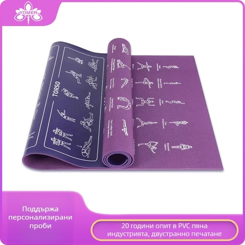 PVC мъжка фитнес постелка, неплъзгаща се постелка за йога, производители на трансгранични спортни домашни гумени професионални постелки за тренировки