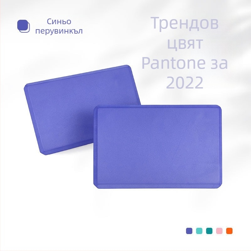 Yuexin опаковка с висока плътност 369 тухла за танци за възрастни деца eva тухла за йога подложка за крака тухла спомагателни материали за йога