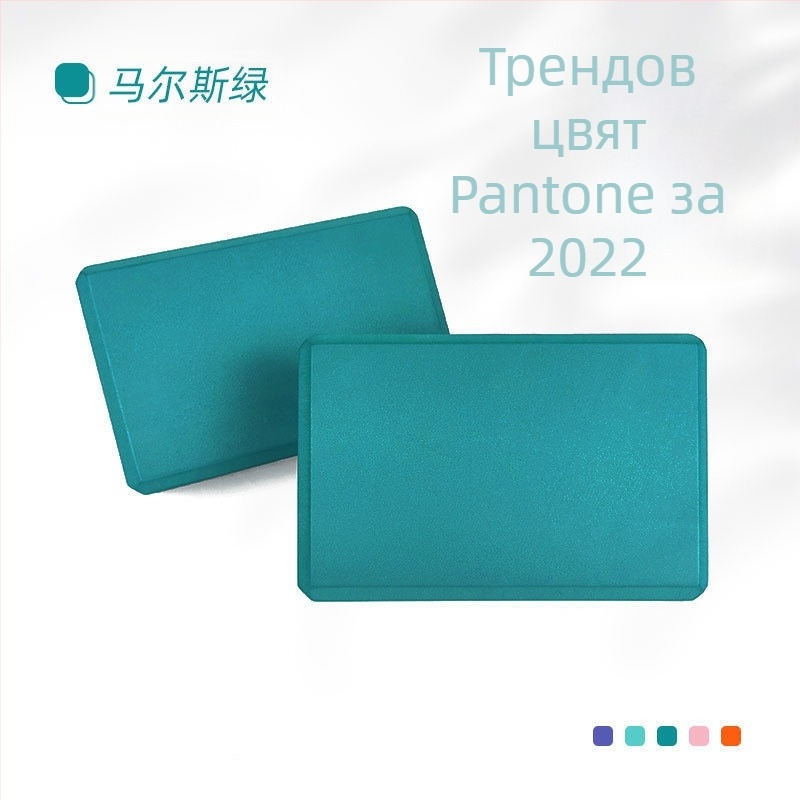 Yuexin опаковка с висока плътност 369 тухла за танци за възрастни деца eva тухла за йога подложка за крака тухла спомагателни материали за йога