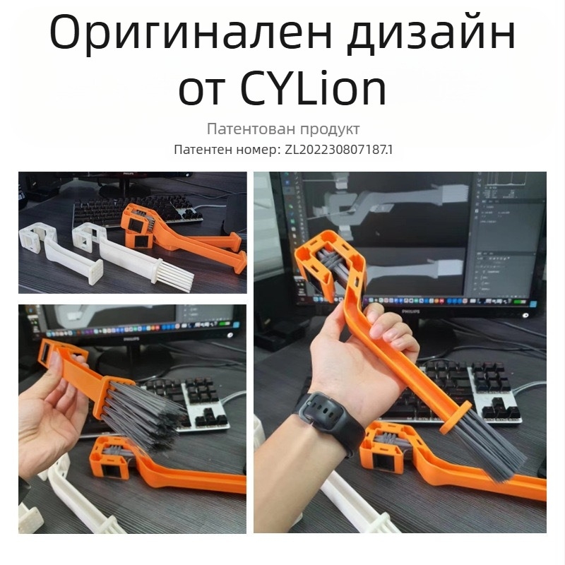 Почистване на зъбни плочи на велосипедни вериги, голяма четка, инструменти за ремонт и поддръжка на планински велосипеди