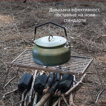 Удобна сгъваема скара за барбекю, многофункционална стойка за готвене, държач за печка от неръждаема стомана, мрежеста стойка за барбекю, стойка за къмпинг тенджери