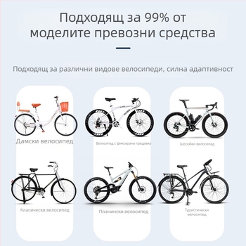 PEVA еднослоен калъф за кола за електрически велосипед, прахоустойчив, дъждоустойчив и слънцеустойчив, дрехи за електрически велосипед