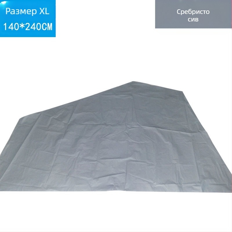 PEVA еднослоен калъф за кола за електрически велосипед, прахоустойчив, дъждоустойчив и слънцеустойчив, дрехи за електрически велосипед