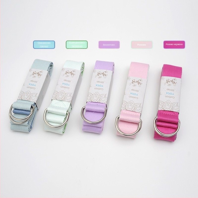 Двуцветен колан за йога Iyengar Stretch, колан за опъване, йога въже, помощни средства за йога, консумативи