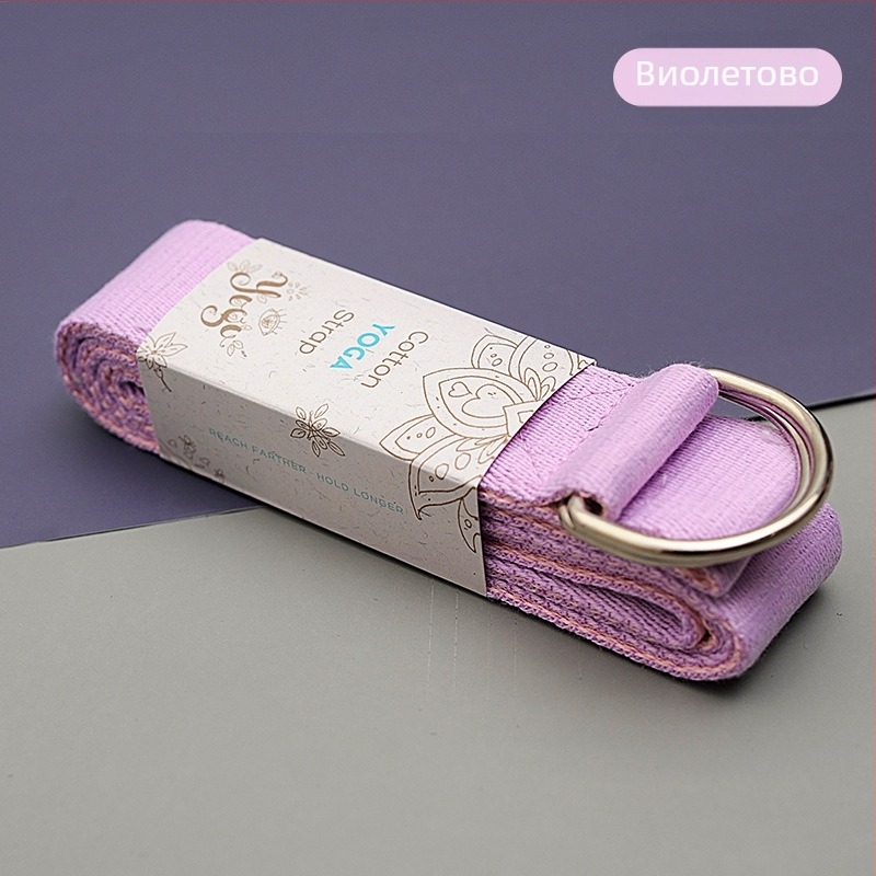 Двуцветен колан за йога Iyengar Stretch, колан за опъване, йога въже, помощни средства за йога, консумативи