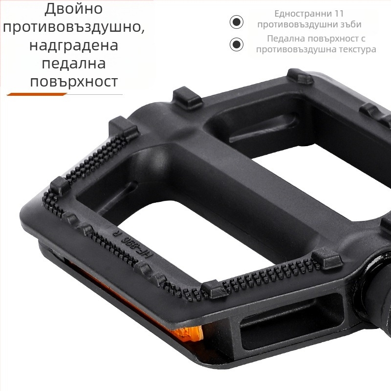 WEST BIKING Педали за планински шосеен велосипед, педали с топка за велосипед, чифт аксесоари за педали за велосипед