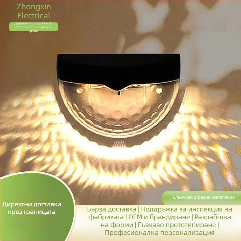 Amazon Соларна светлина Led стенна лампа Полукръгла градинска атмосферна светлина Светлина за ограда на басейн Соларна градинска светлина