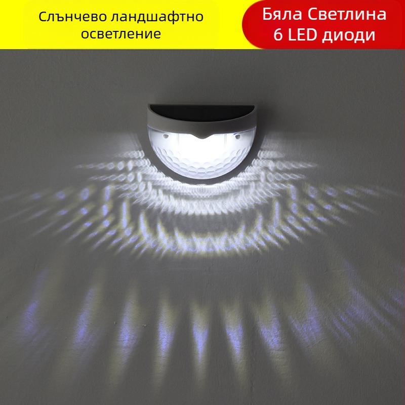 Amazon Соларна светлина Led стенна лампа Полукръгла градинска атмосферна светлина Светлина за ограда на басейн Соларна градинска светлина