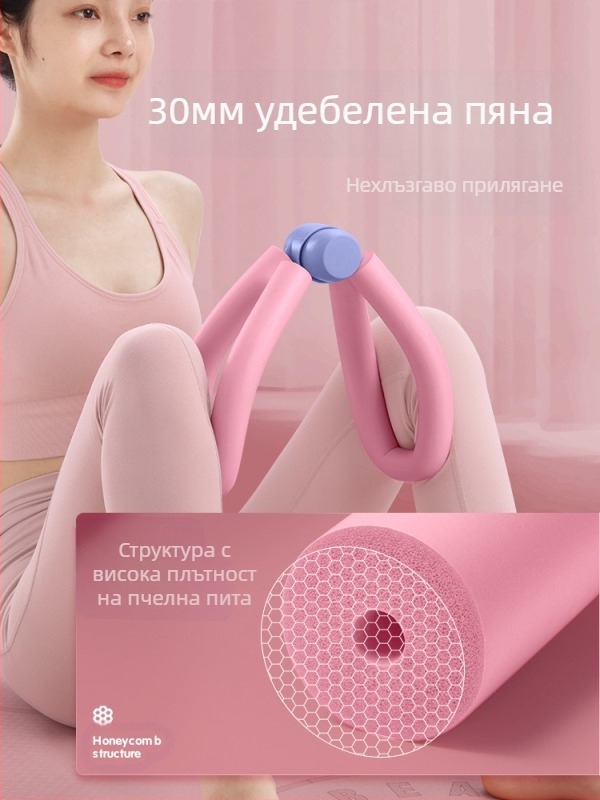 Артефакт за слаб крак Тренировка за мускулите на тазовото дъно Възстановяване след раждане Дебел крак Артефакт за красота на крака Тренировка за слаби мускули на вътрешната страна на бедрото Щипка за крака