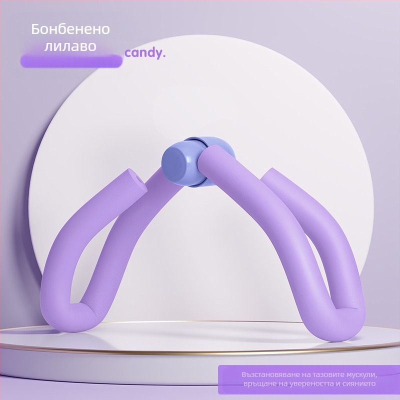 Артефакт за слаб крак Тренировка за мускулите на тазовото дъно Възстановяване след раждане Дебел крак Артефакт за красота на крака Тренировка за слаби мускули на вътрешната страна на бедрото Щипка за крака