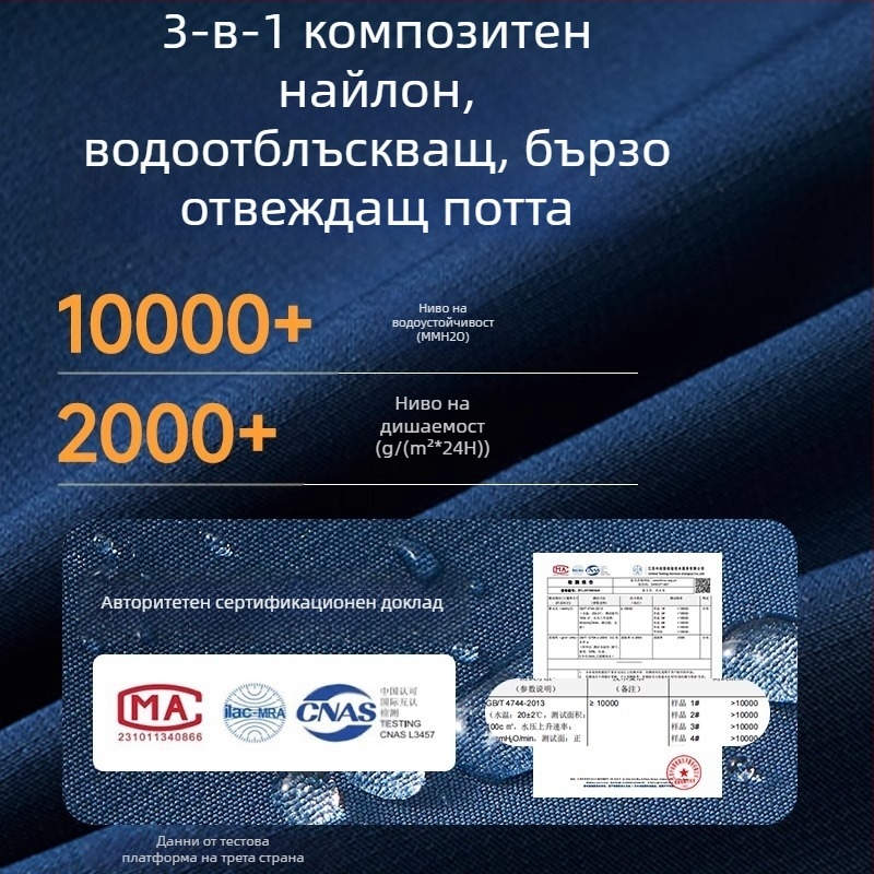 Покривало за обувки за туризъм на открито Tuban, водоустойчиво, непромокаемо за крака, предпазващо от пустинен пясък за момчета и момичета