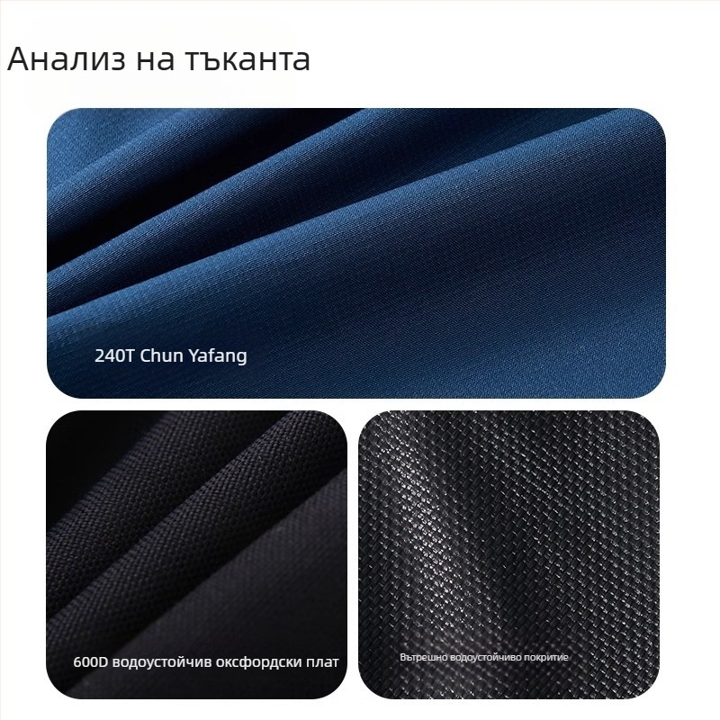 Покривало за обувки за туризъм на открито Tuban, водоустойчиво, непромокаемо за крака, предпазващо от пустинен пясък за момчета и момичета