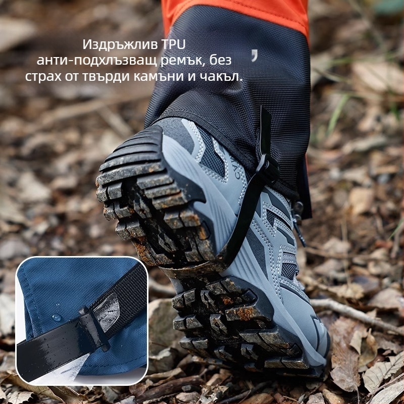 Покривало за обувки за туризъм на открито Tuban, водоустойчиво, непромокаемо за крака, предпазващо от пустинен пясък за момчета и момичета