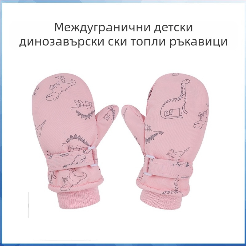 Трансгранични нови детски ръкавици с поларена подплата, удебелени момчешки ръкавици, зимни момичешки ръкавици, бебешки водоустойчиви ски ръкавици