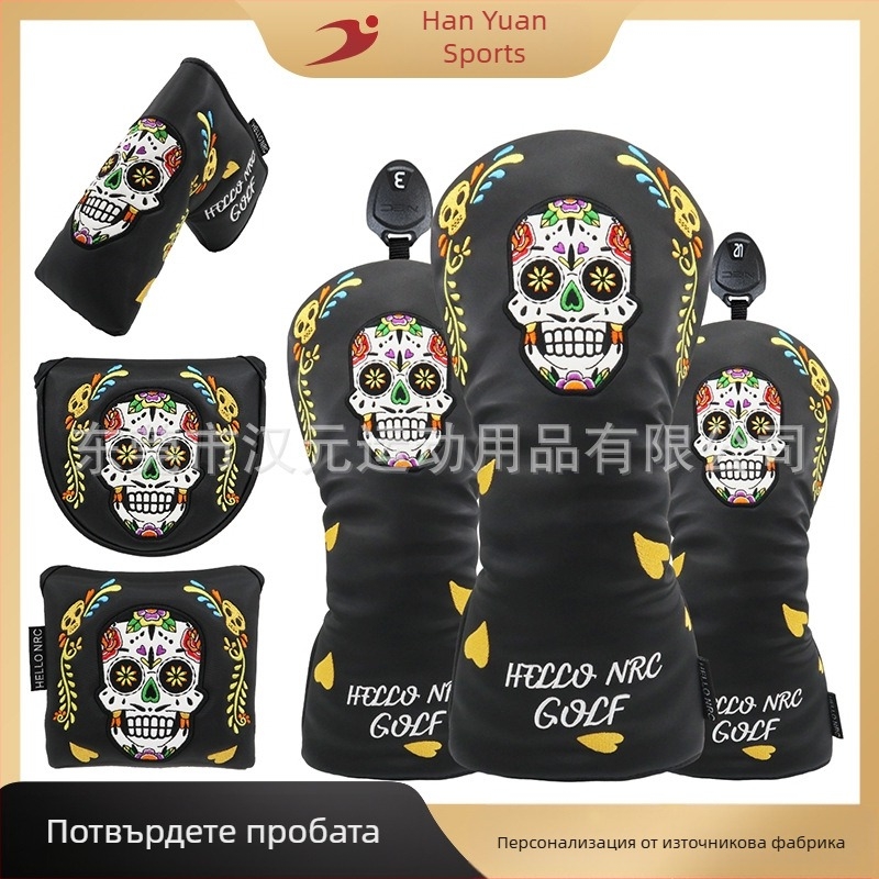 Нови производители на едро, трансгранична електронна търговия, покривало за голф стик, покривало за стълб, дървен костюм за стълб, череп, покривало за стълб