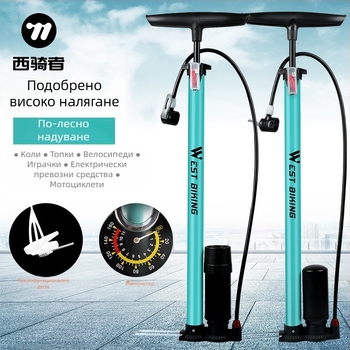 Помпа за високо налягане West Rider, за планински велосипед, за дома, преносима, за кола, за баскетбол, за батерия, за кола и мотоциклет