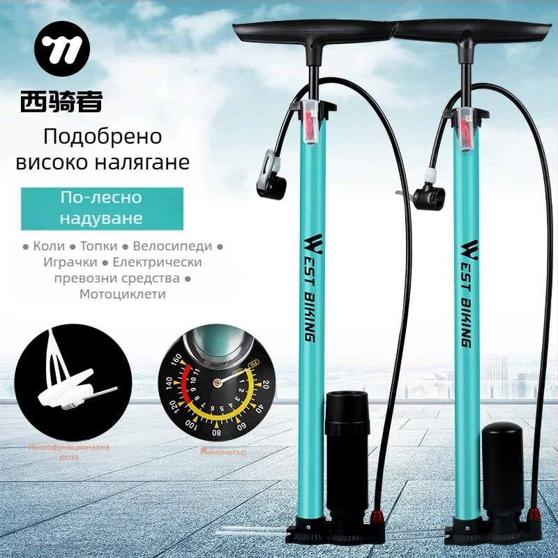 Помпа за високо налягане West Rider, за планински велосипед, за дома, преносима, за кола, за баскетбол, за батерия, за кола и мотоциклет