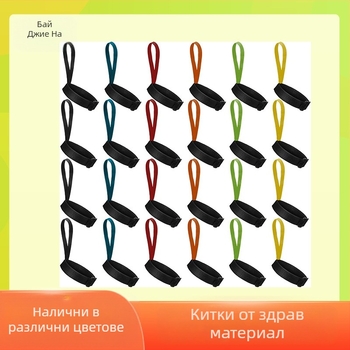 Amazon 4-частични спортни зимни ски ръкавици с еластична каишка за китката за мъже и жени висящи аксесоари за външни ръкавици