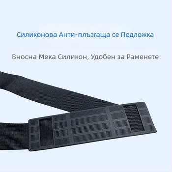 SOURCE производител на сноуборд каишка, подвижна презрамка за рамо, преносима двойна дъска, регулируема презрамка за сноуборд на едро