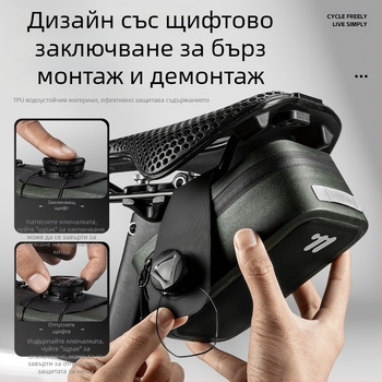 West Rider Bicycle Self-locking Tail Bag Mountain Highway Bicycle Seat Bag Водоустойчива чанта с възглавница, преносима чанта за съхранение на инструменти