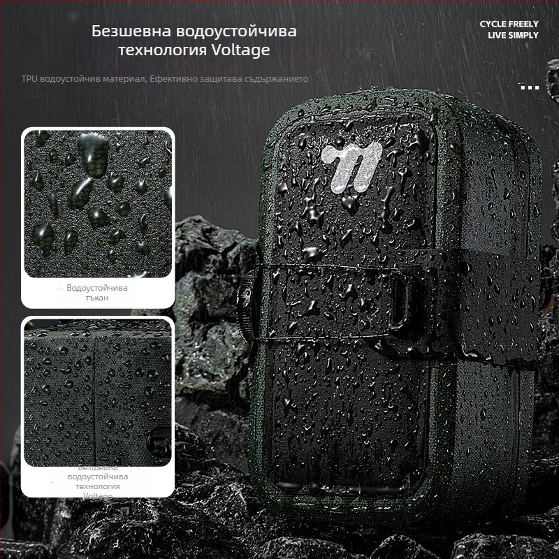 West Rider Bicycle Self-locking Tail Bag Mountain Highway Bicycle Seat Bag Водоустойчива чанта с възглавница, преносима чанта за съхранение на инструменти