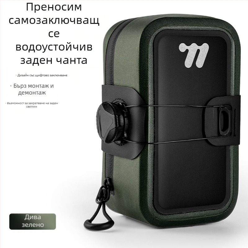 West Rider Bicycle Self-locking Tail Bag Mountain Highway Bicycle Seat Bag Водоустойчива чанта с възглавница, преносима чанта за съхранение на инструменти