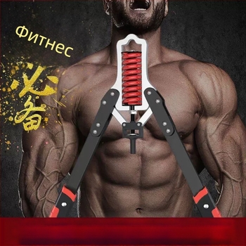 10-200 кг Регулируемо устройство за упражнения за ръце, мъжко, за тренировка на гръдни мускули, многофункционално оборудване за домашно трениране