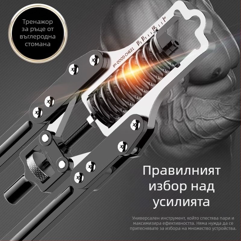 10-200 кг Регулируемо устройство за упражнения за ръце, мъжко, за тренировка на гръдни мускули, многофункционално оборудване за домашно трениране