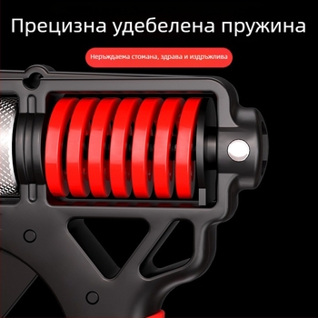 Професионален регулируем захват с голямо тегло, професионален треньор за мускули на пръсти и ръце, броещ захват